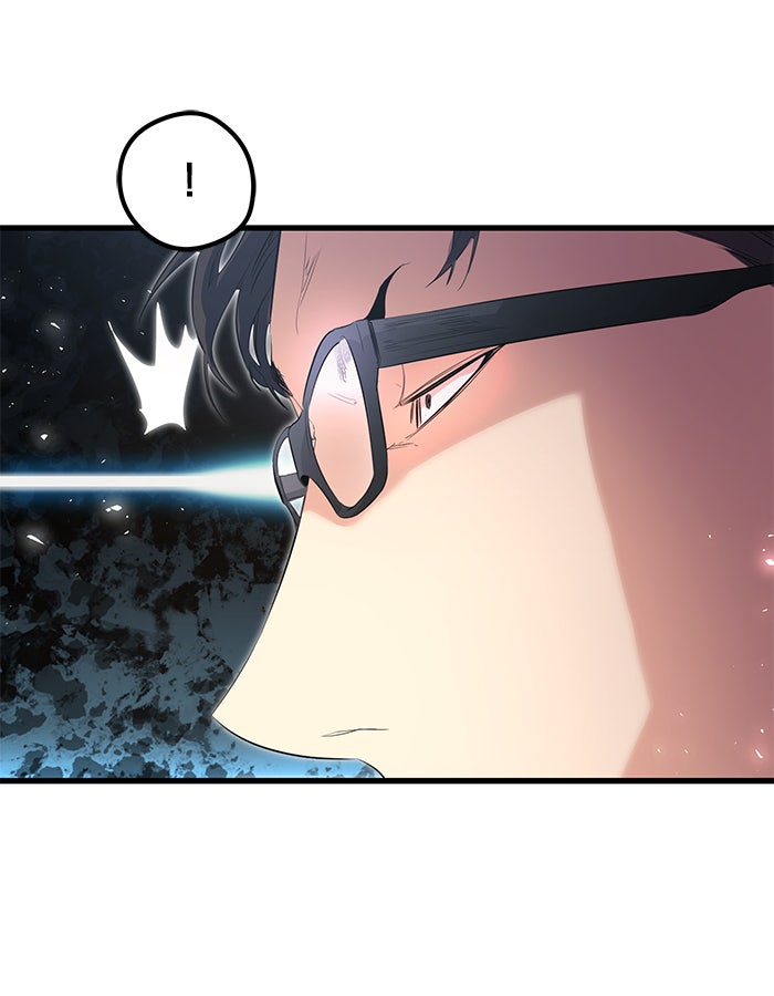 Read Ghost King Manga Online