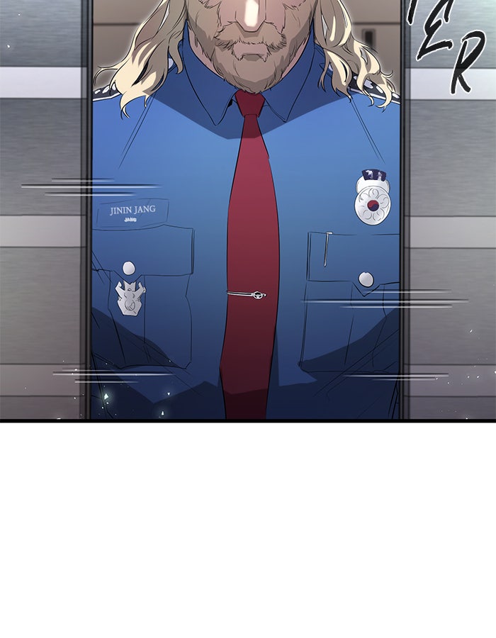 Read Ghost King Manga Online