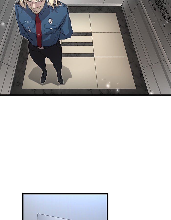 Read Ghost King Manga Online