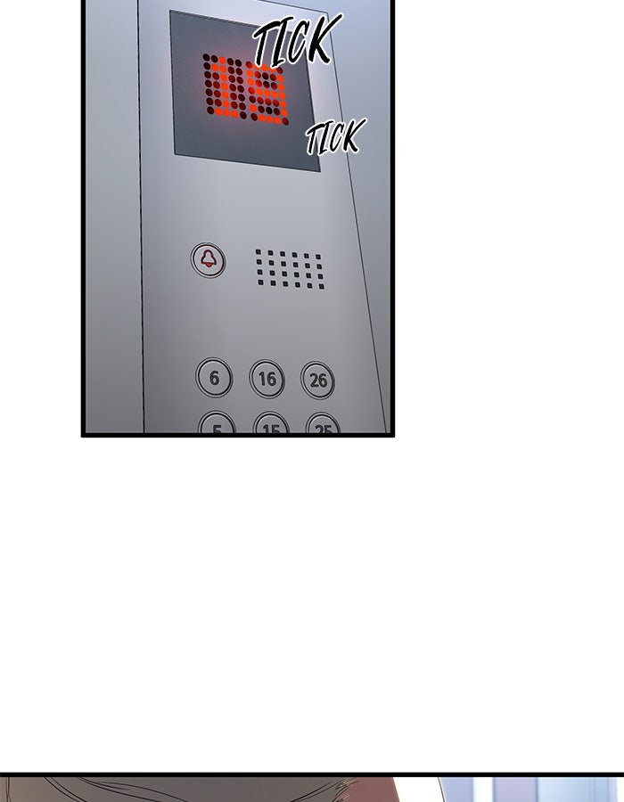 Read Ghost King Manga Online