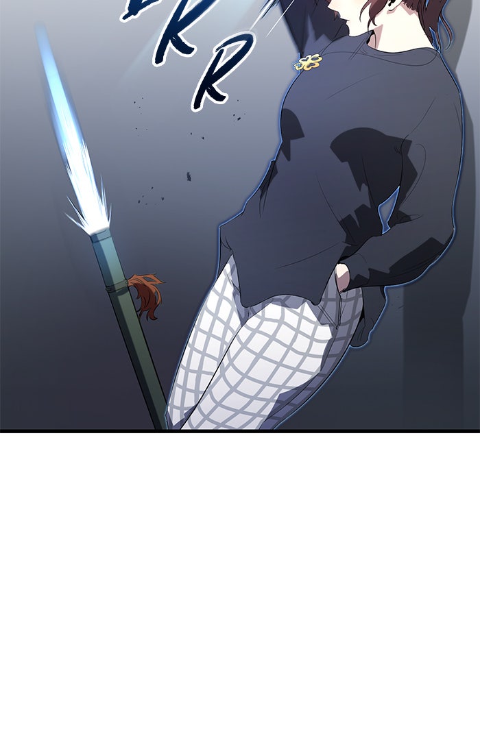 Read Ghost King Manga Online