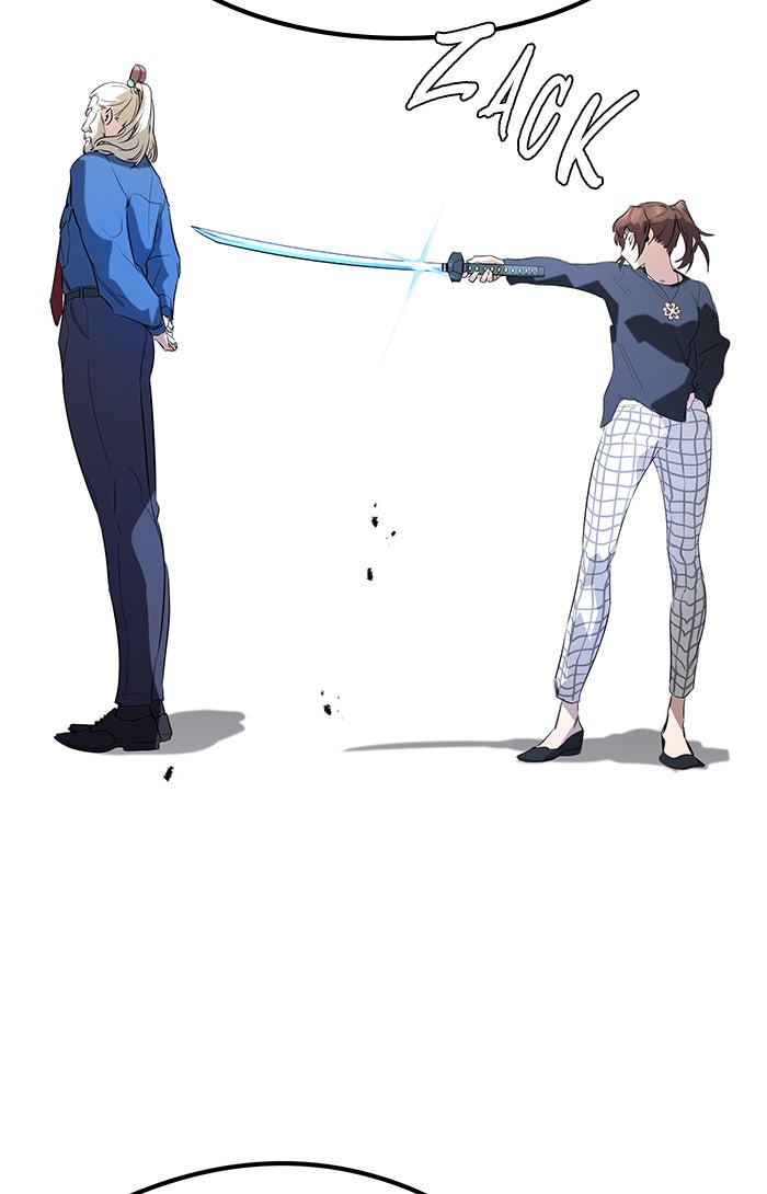 Read Ghost King Manga Online