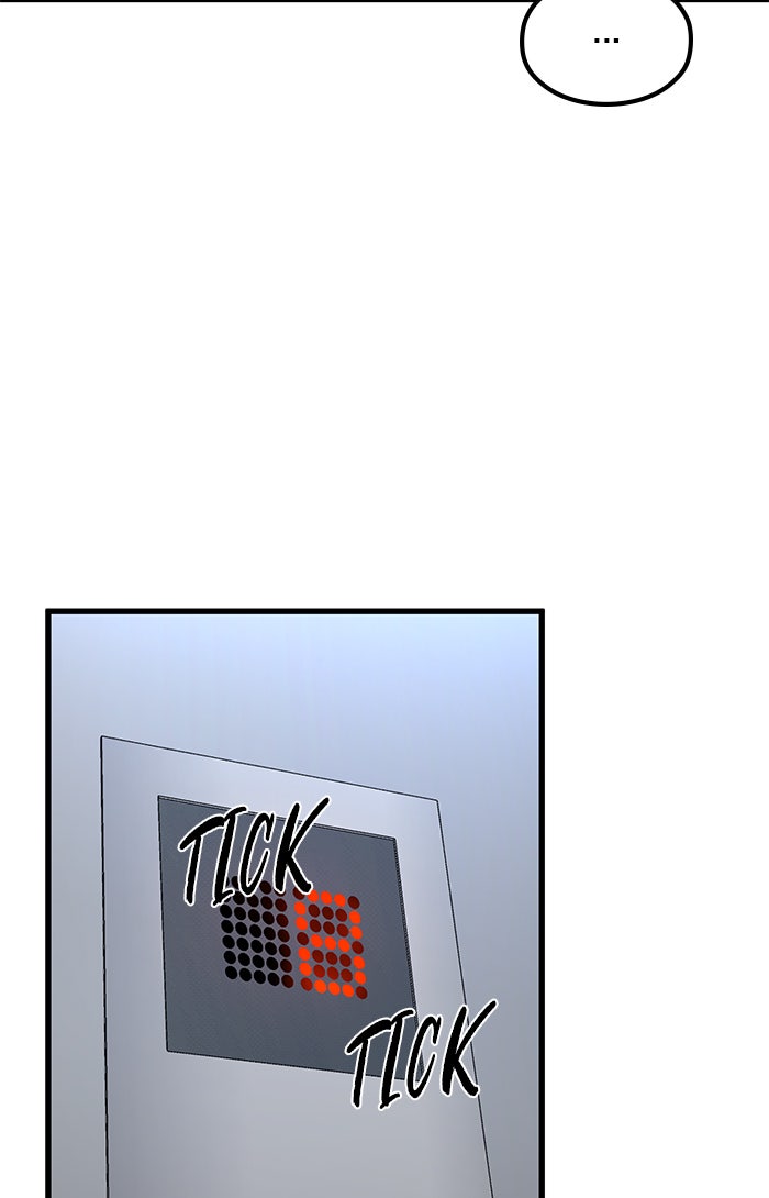 Read Ghost King Manga Online