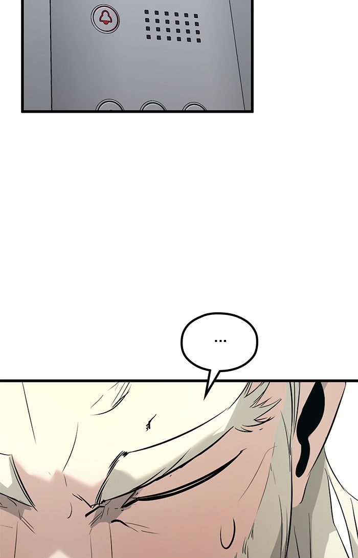 Read Ghost King Manga Online