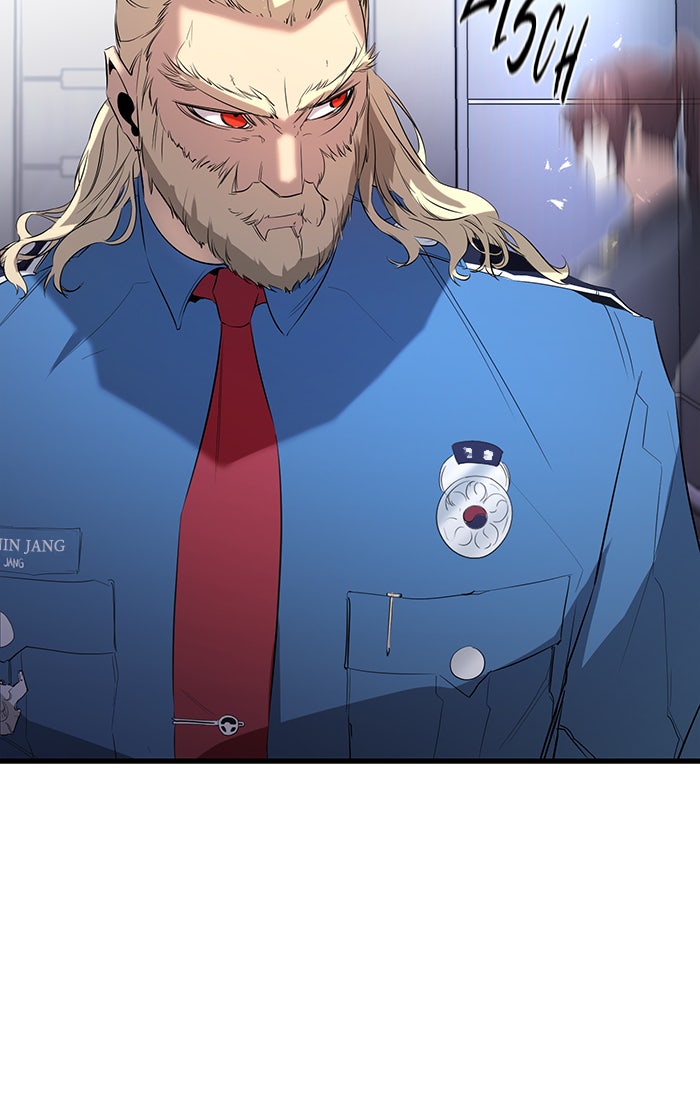 Read Ghost King Manga Online