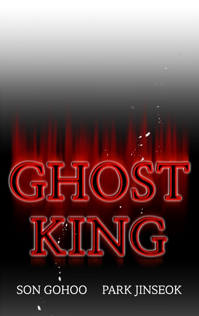 Read Ghost King Manga Online