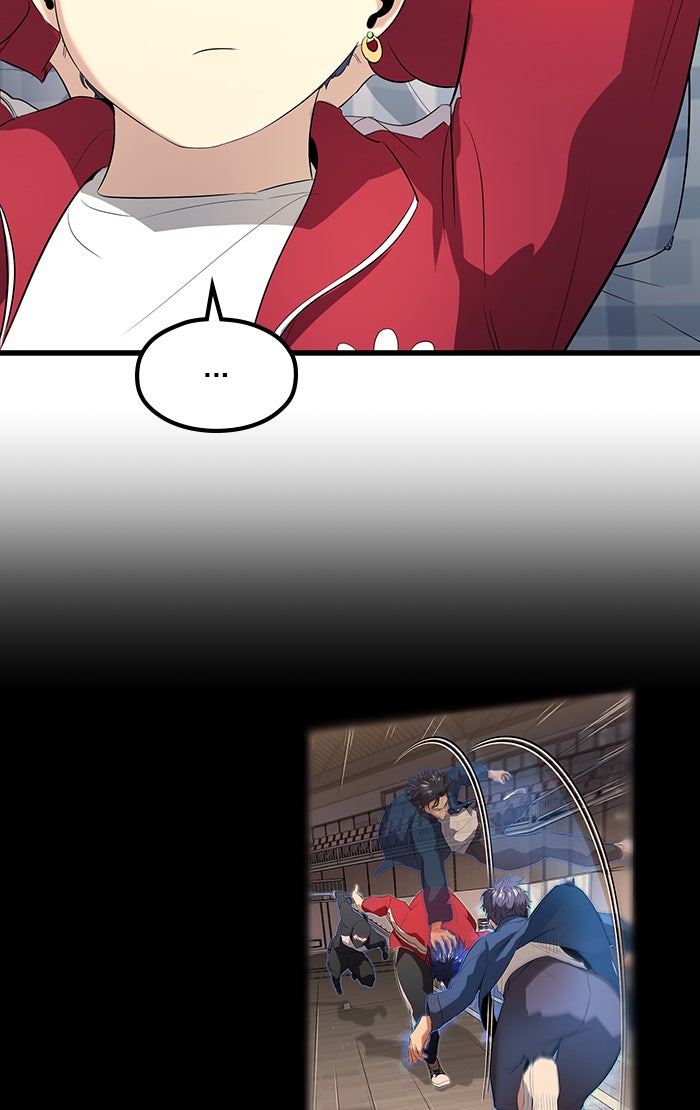 Read Ghost King Manga Online