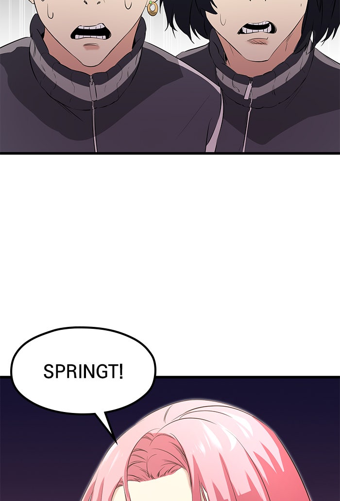 Read Ghost King Manga Online