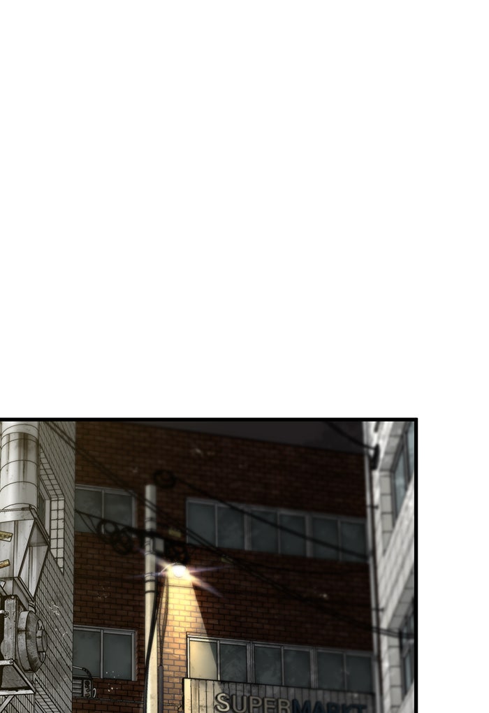 Read Ghost King Manga Online