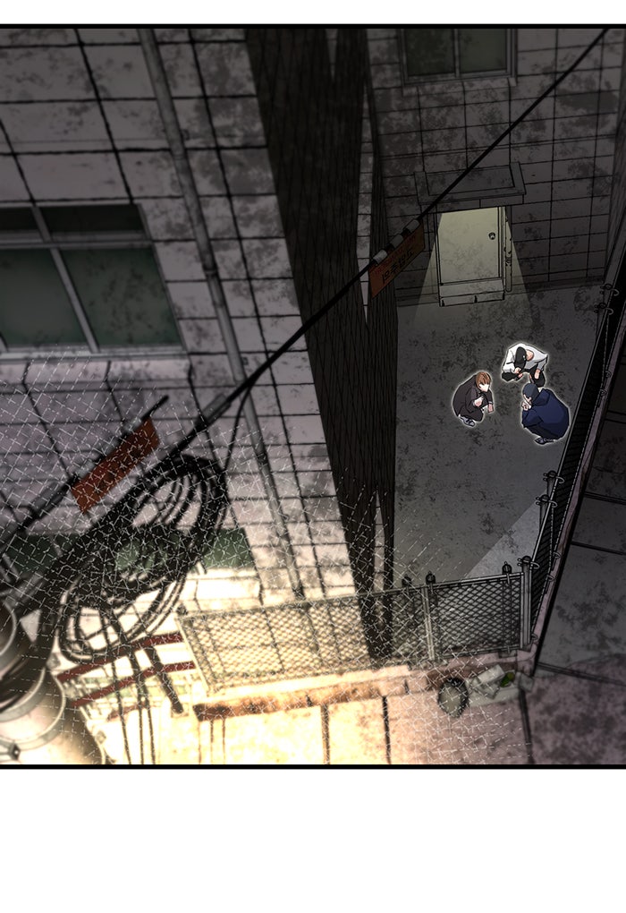 Read Ghost King Manga Online