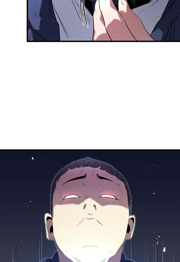 Read Ghost King Manga Online