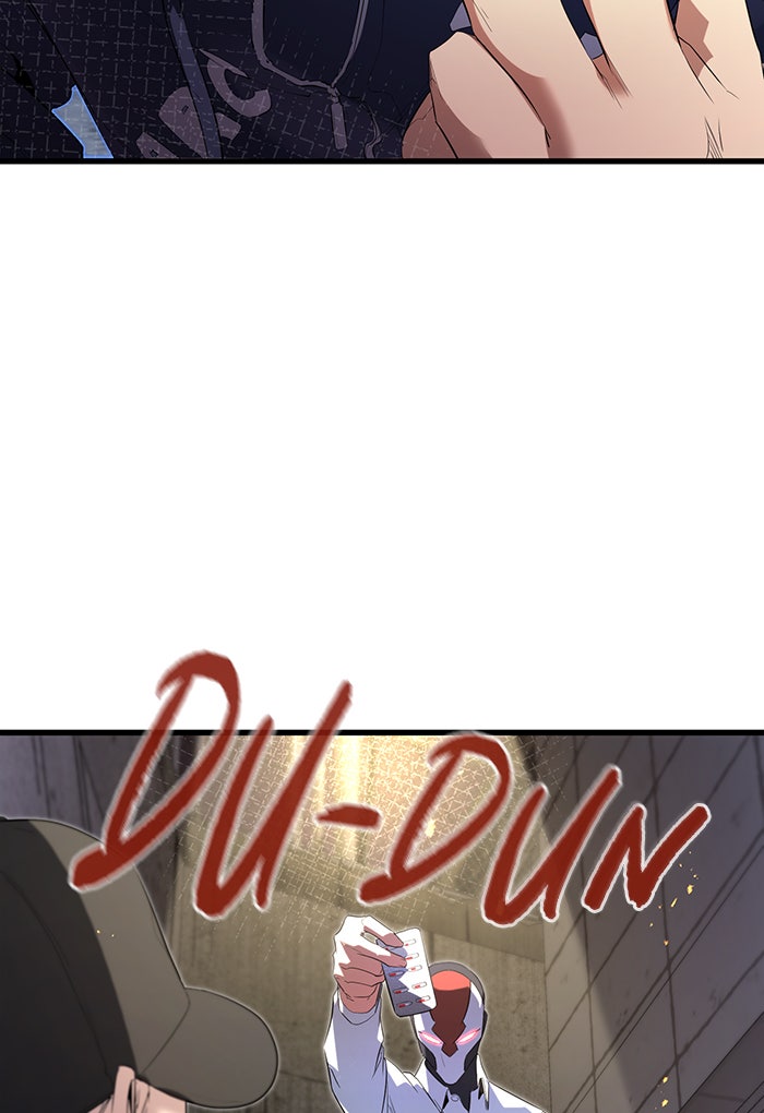 Read Ghost King Manga Online