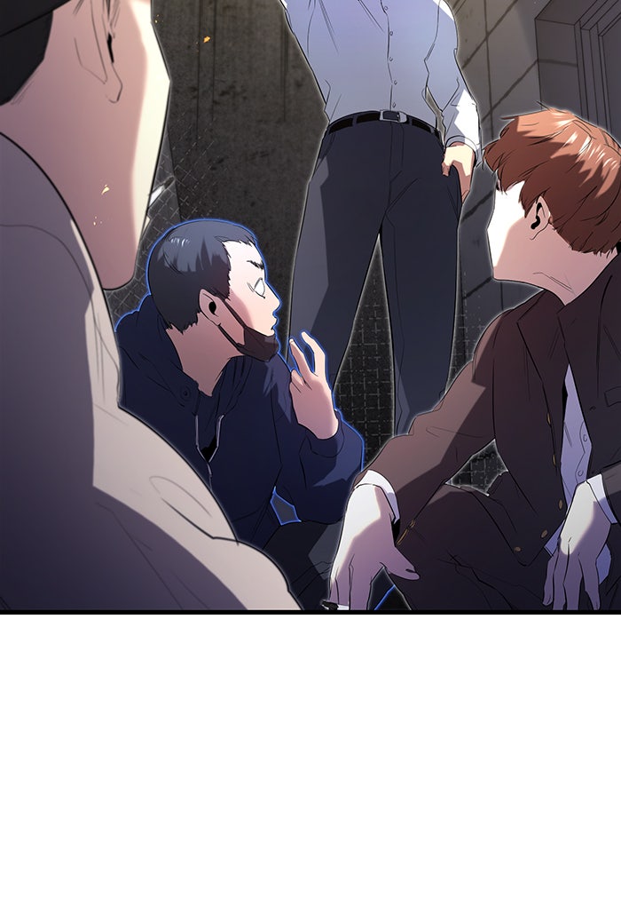 Read Ghost King Manga Online