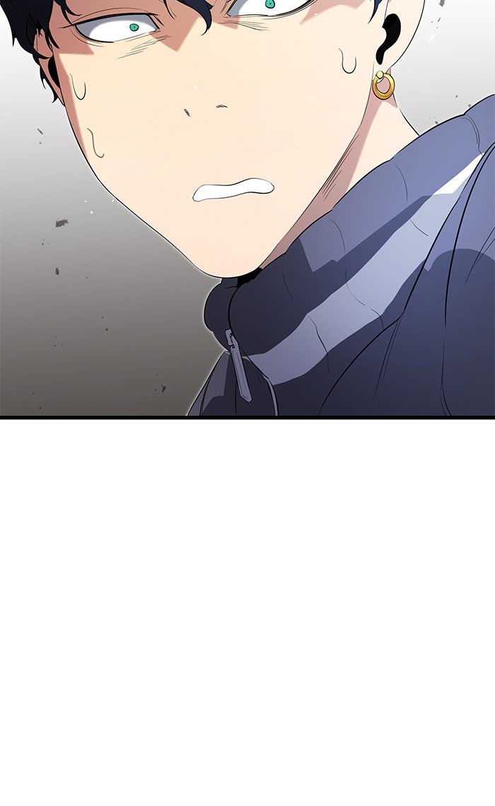 Read Ghost King Manga Online