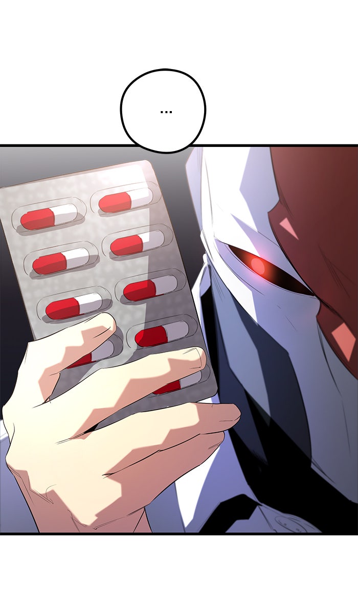 Read Ghost King Manga Online