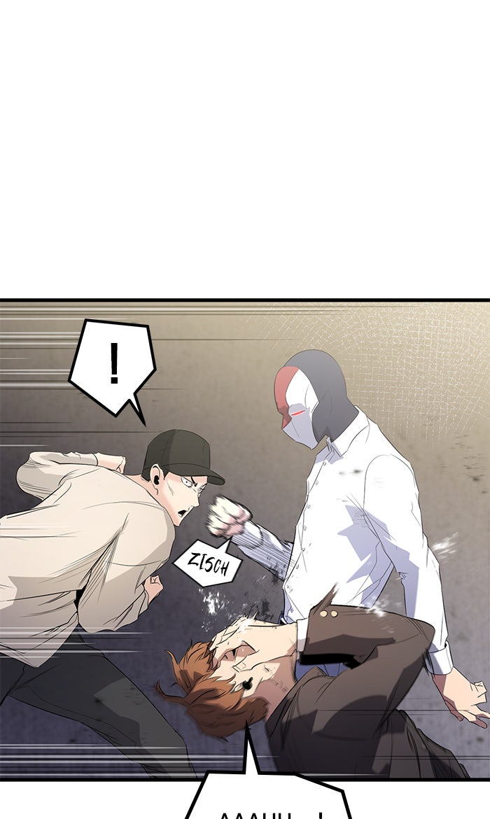 Read Ghost King Manga Online