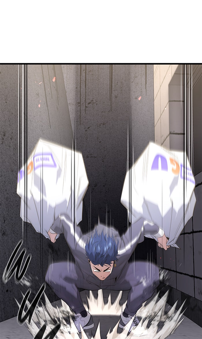 Read Ghost King Manga Online