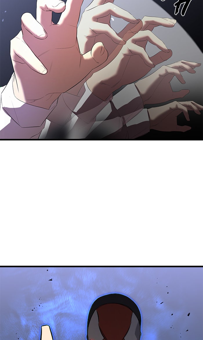 Read Ghost King Manga Online