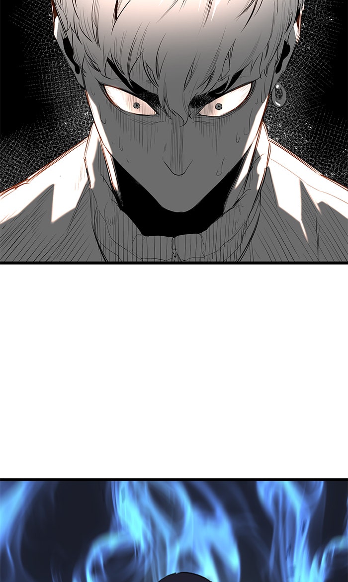 Read Ghost King Manga Online