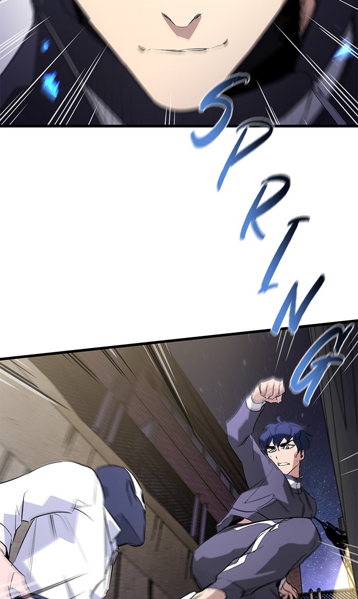 Read Ghost King Manga Online