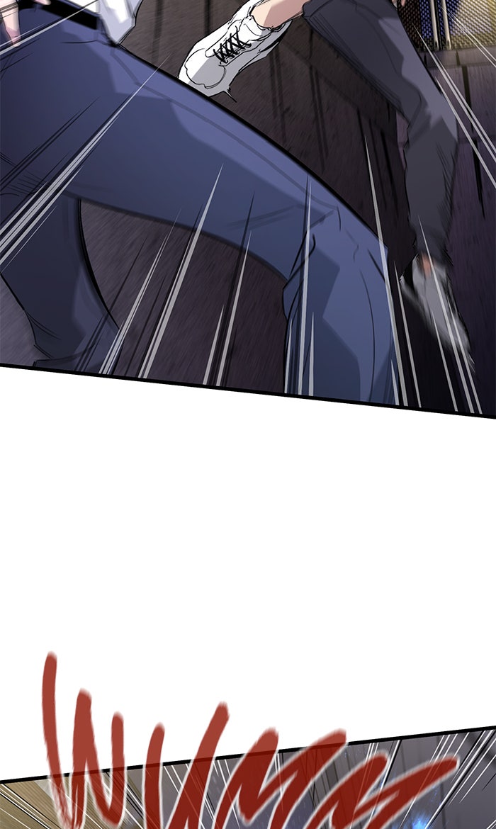 Read Ghost King Manga Online