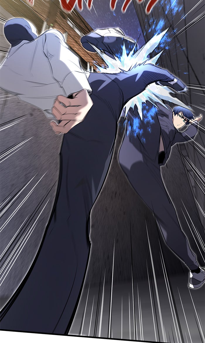 Read Ghost King Manga Online