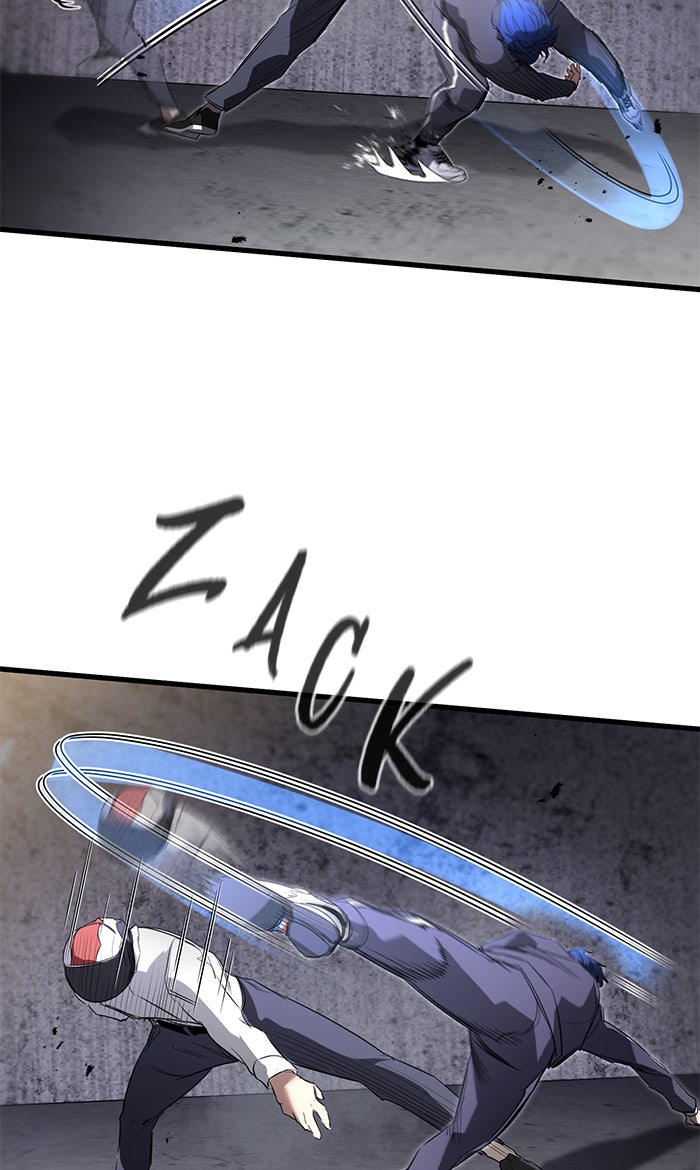 Read Ghost King Manga Online