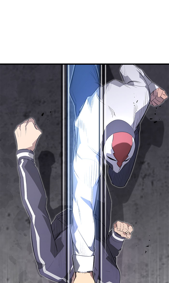 Read Ghost King Manga Online