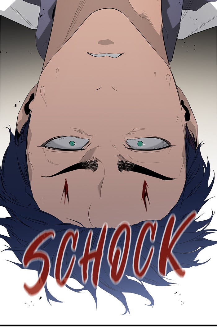 Read Ghost King Manga Online