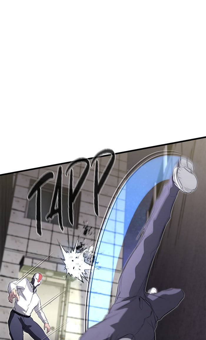 Read Ghost King Manga Online