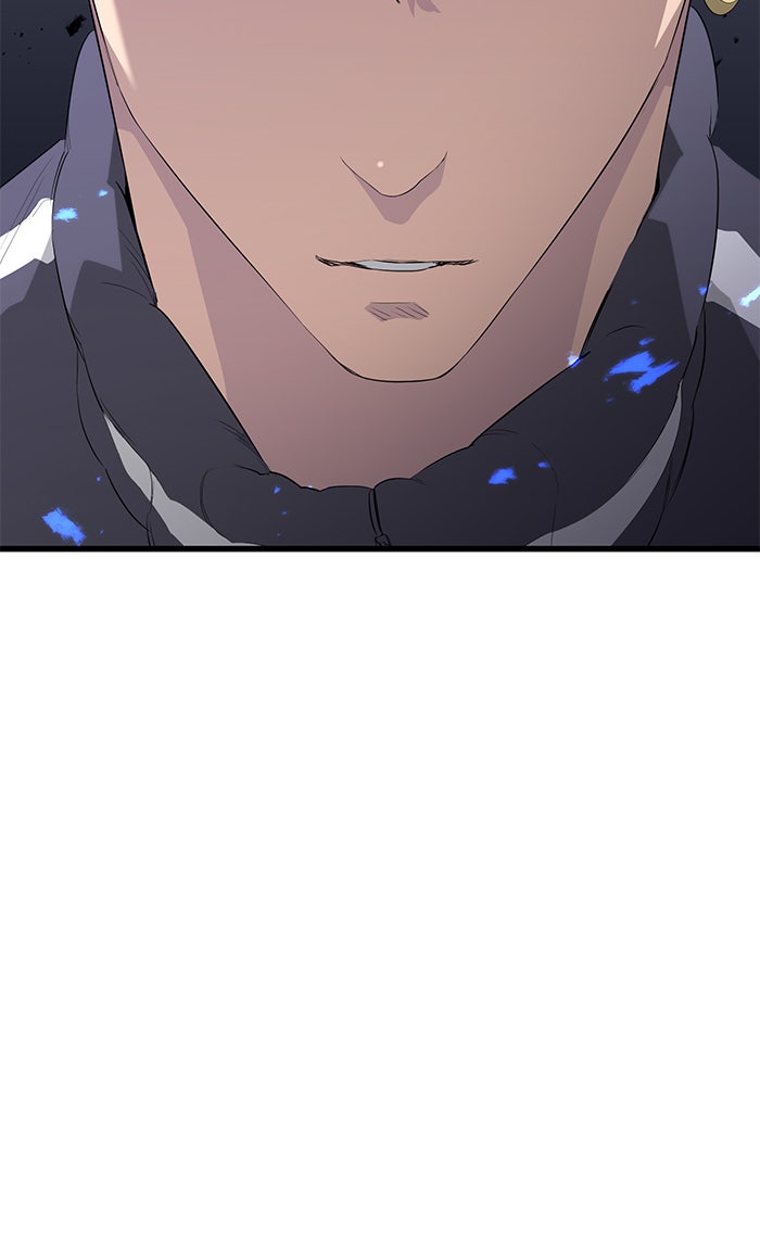 Read Ghost King Manga Online