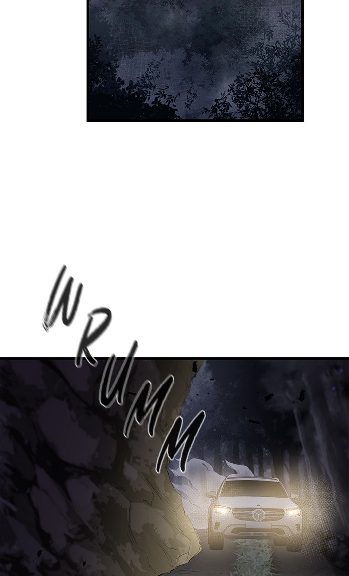 Read Ghost King Manga Online