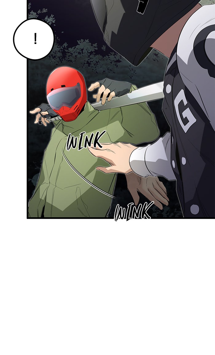 Read Ghost King Manga Online