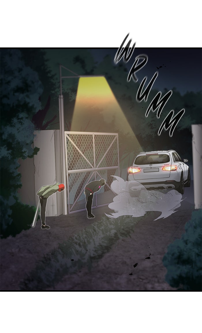 Read Ghost King Manga Online