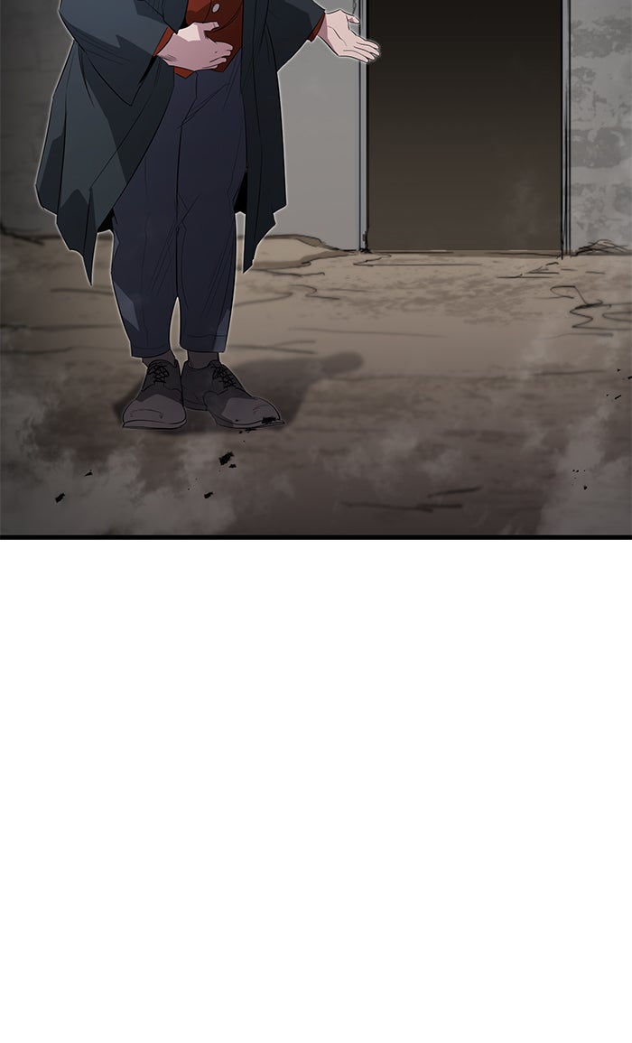 Read Ghost King Manga Online