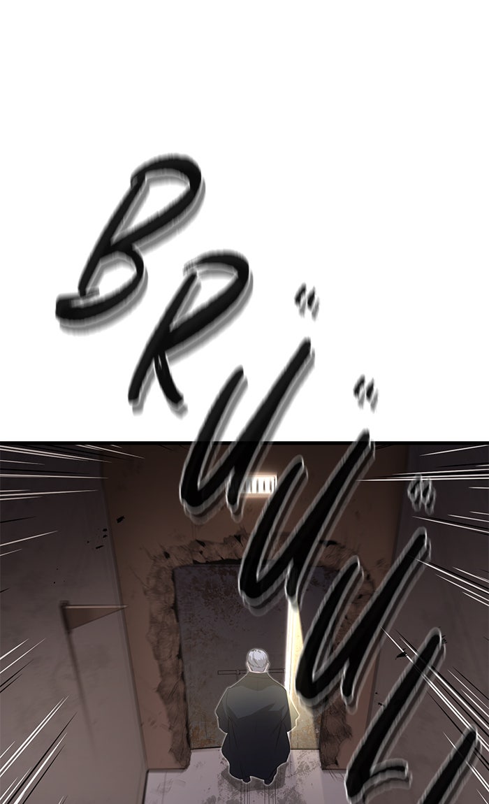 Read Ghost King Manga Online