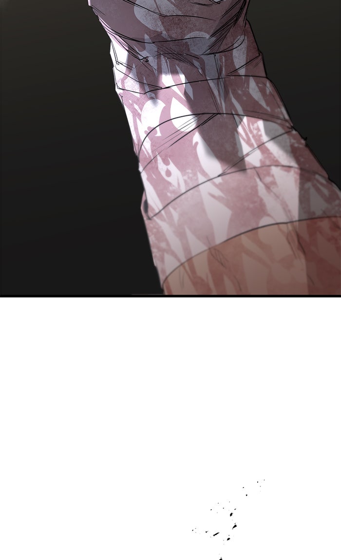 Read Ghost King Manga Online