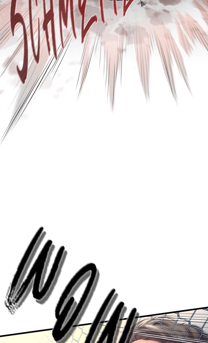 Read Ghost King Manga Online