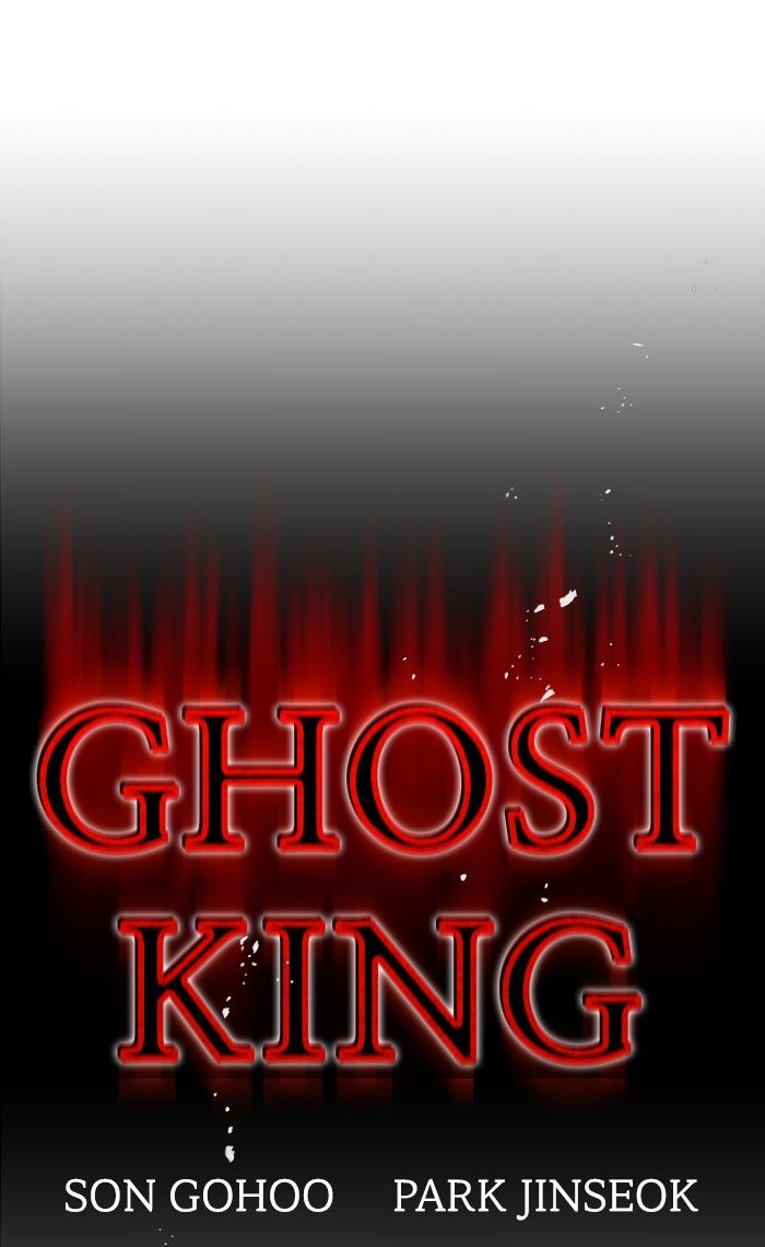 Read Ghost King Manga Online