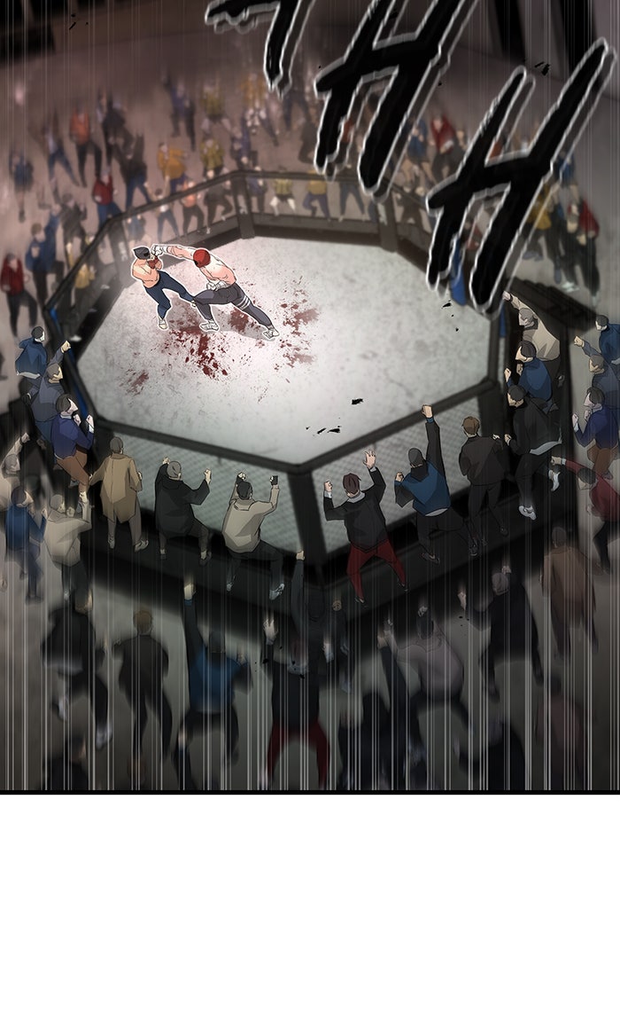 Read Ghost King Manga Online