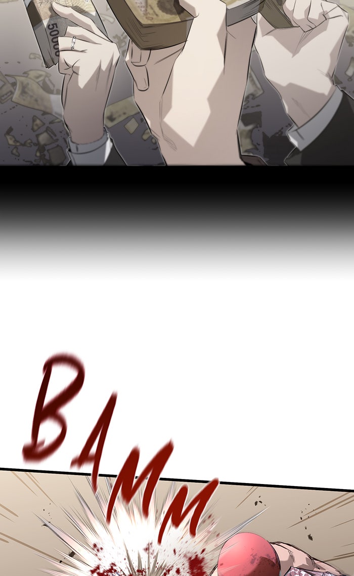 Read Ghost King Manga Online