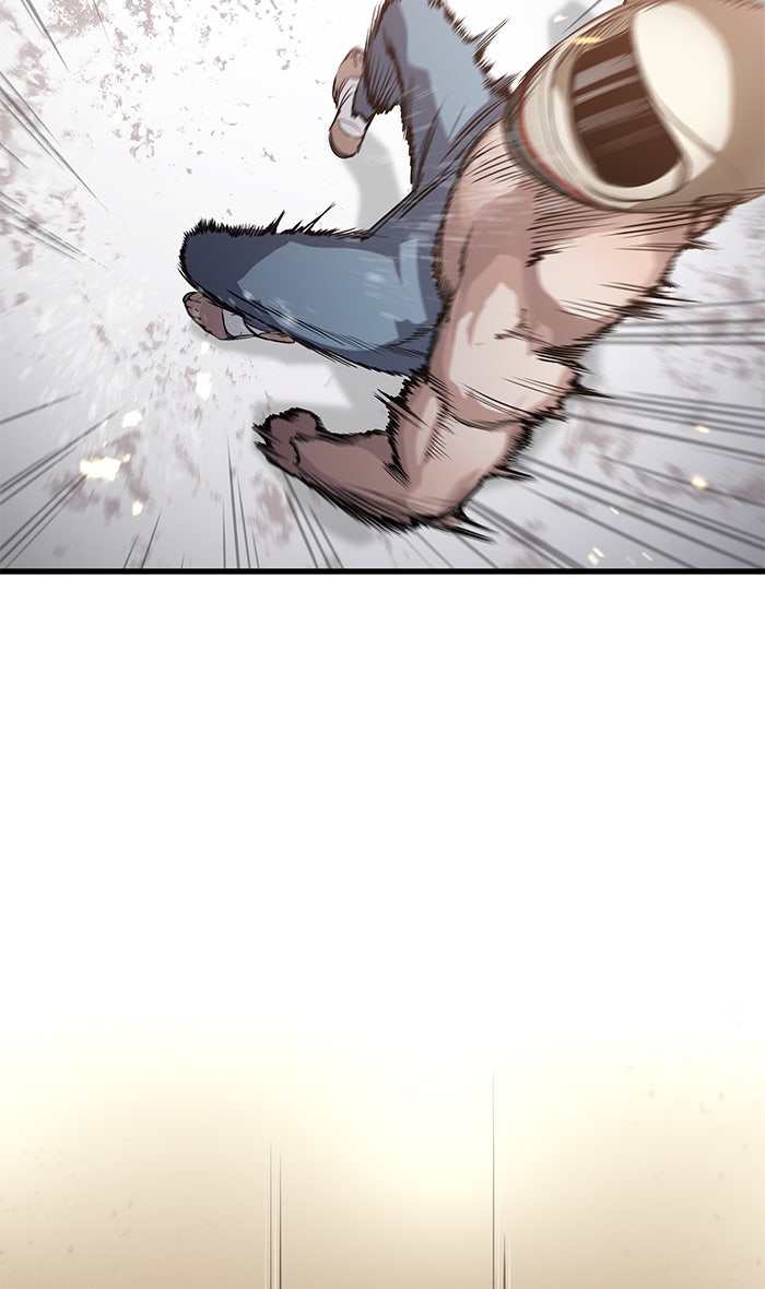 Read Ghost King Manga Online