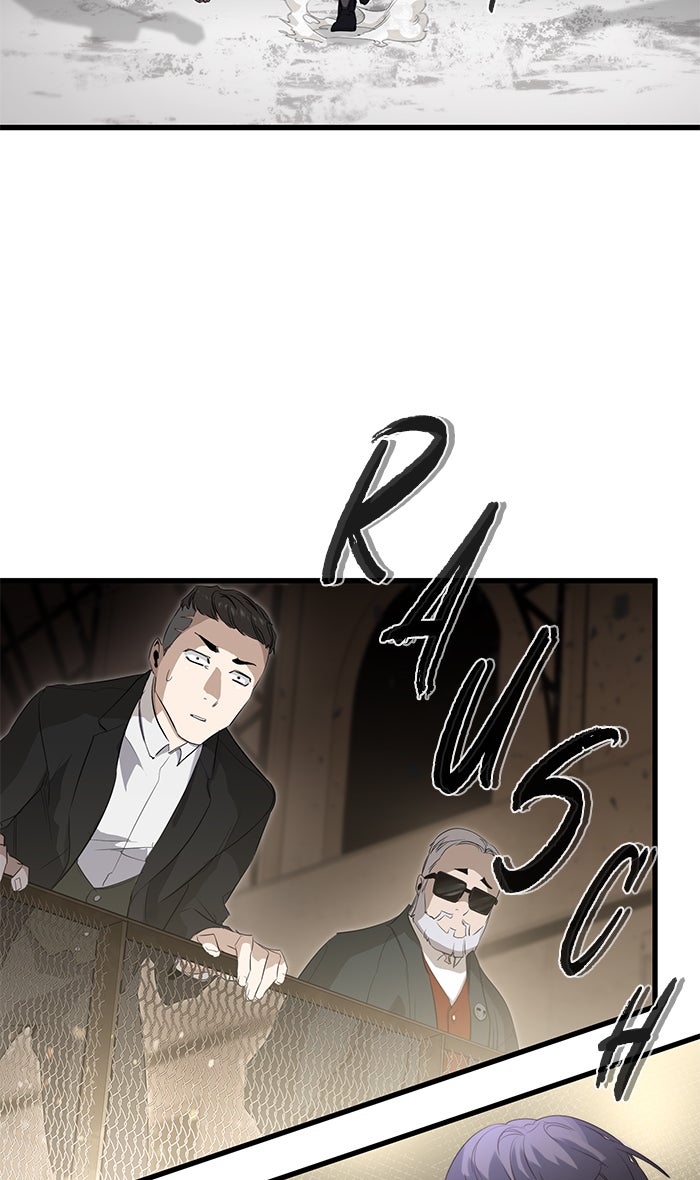 Read Ghost King Manga Online