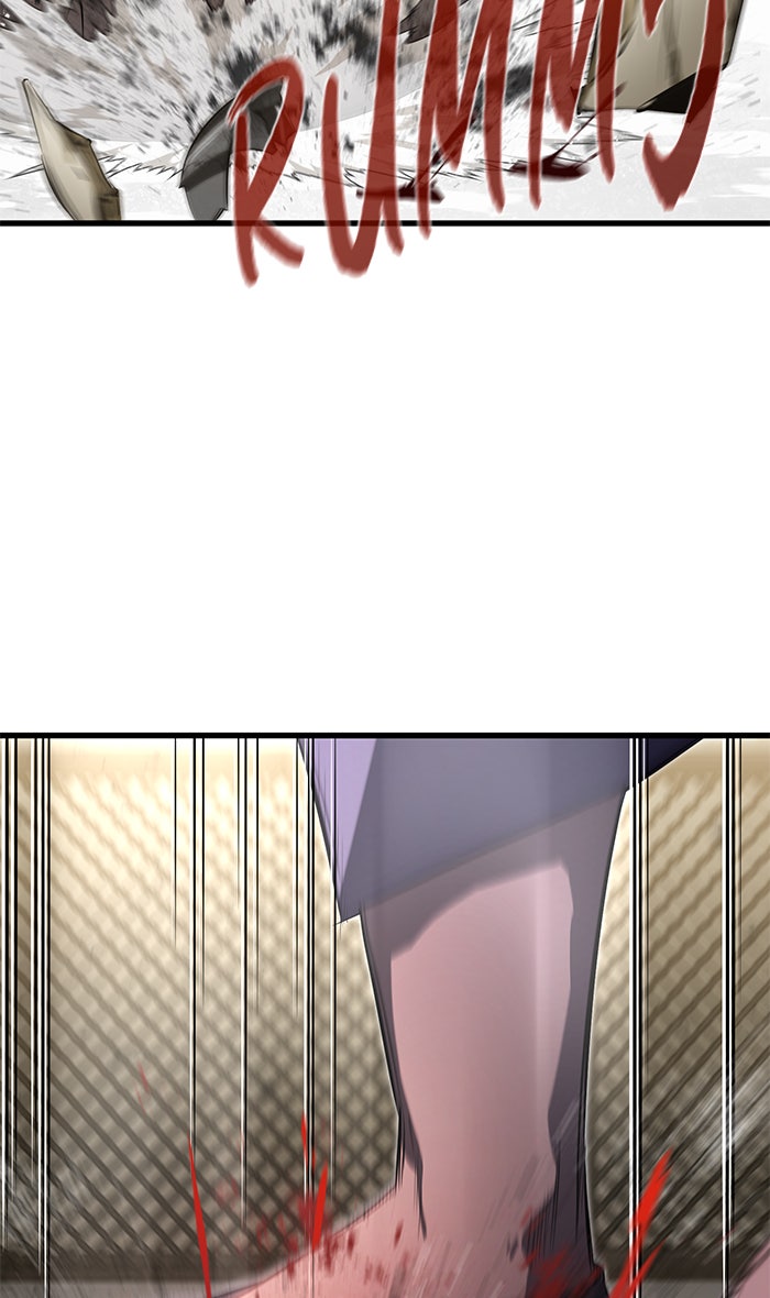 Read Ghost King Manga Online