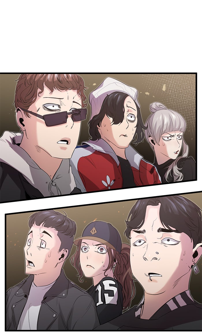 Read Ghost King Manga Online