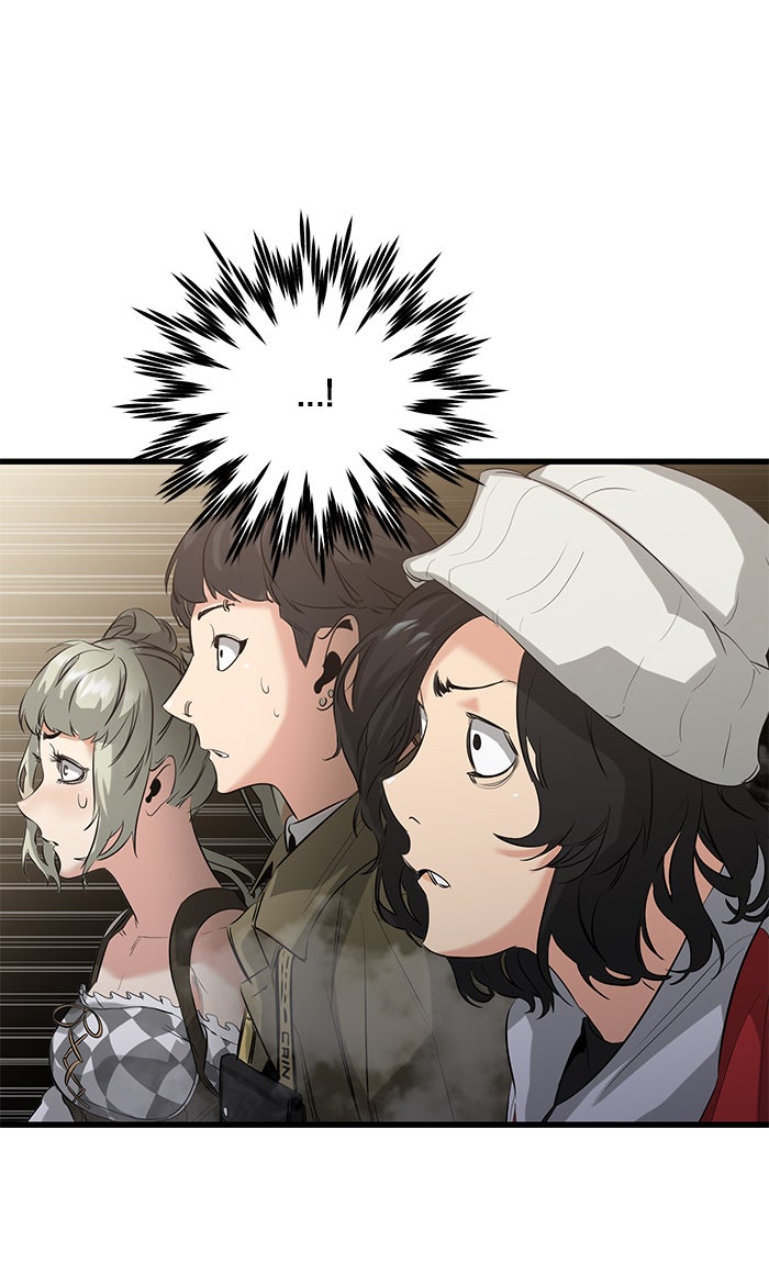 Read Ghost King Manga Online