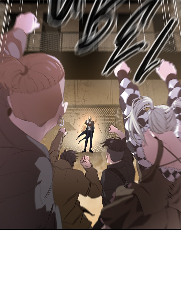 Read Ghost King Manga Online