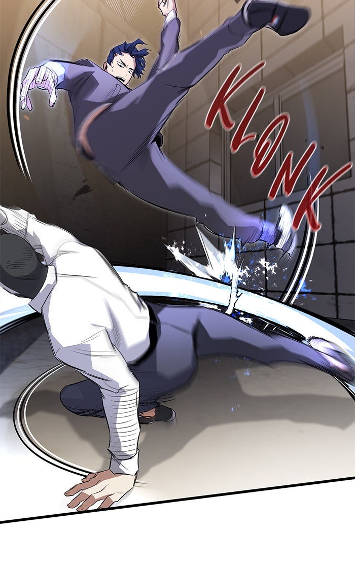 Read Ghost King Manga Online