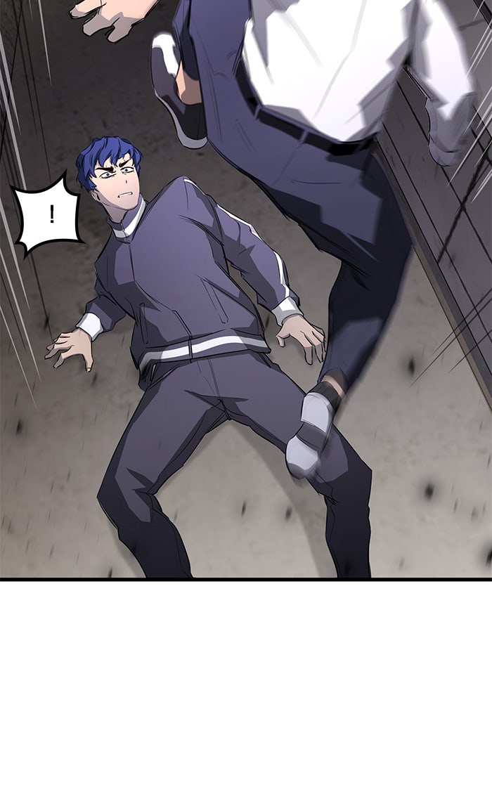 Read Ghost King Manga Online