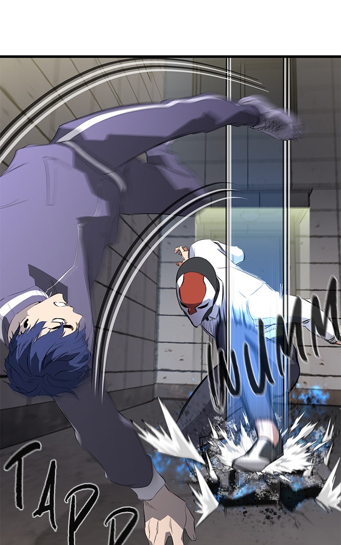 Read Ghost King Manga Online